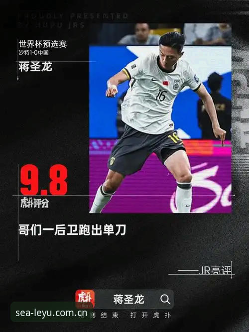 乐鱼体育app最新版 乐鱼体育app最新版vs旧版:全面对比,v1.9.2更新带来的全新体验